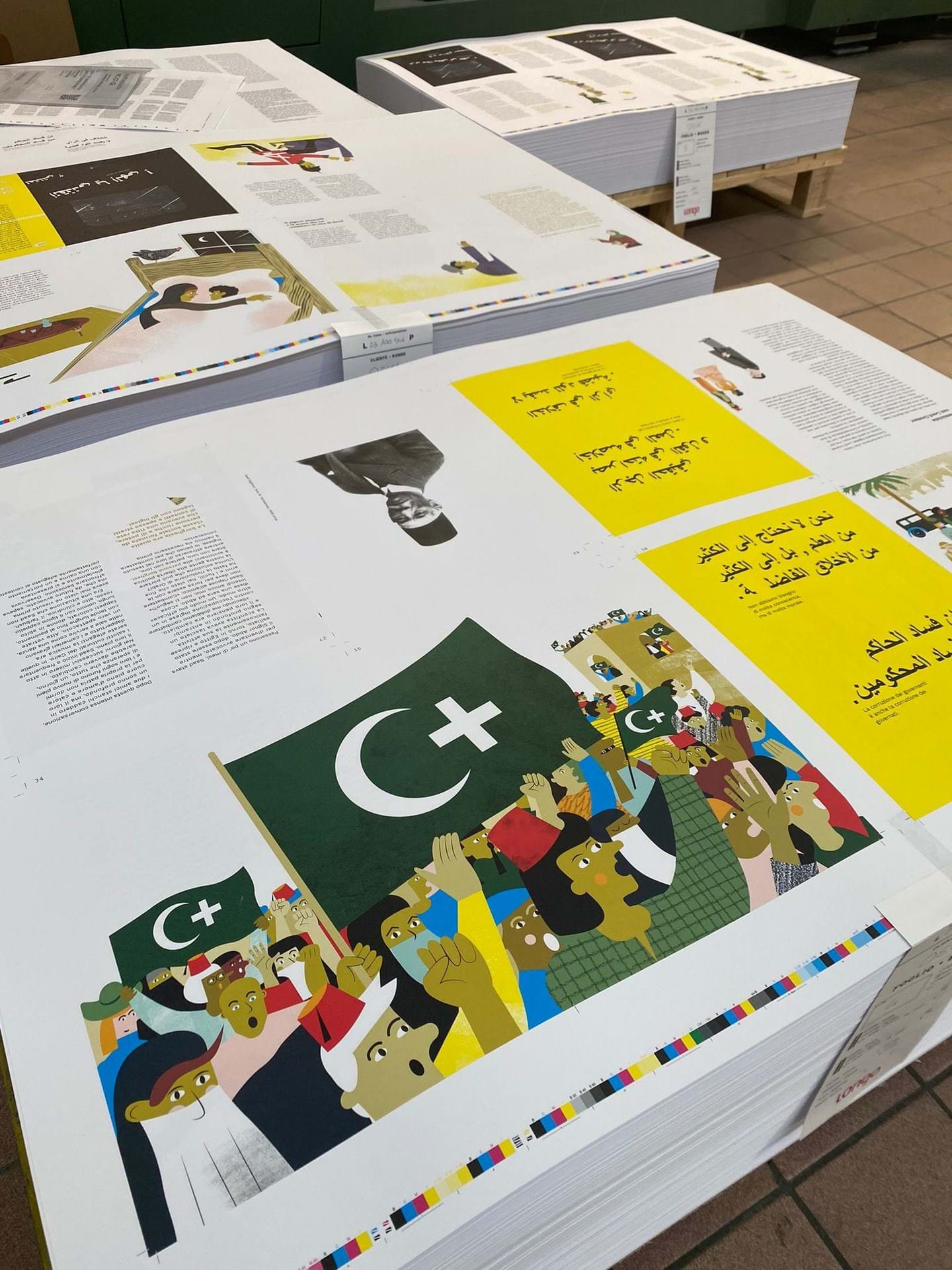 Le pagine del libro appena stampate